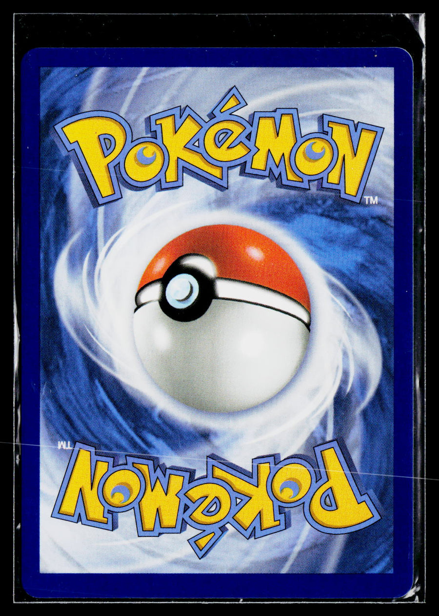 SV10: Destined Rivals #237/182 Team Rocket's Ariana