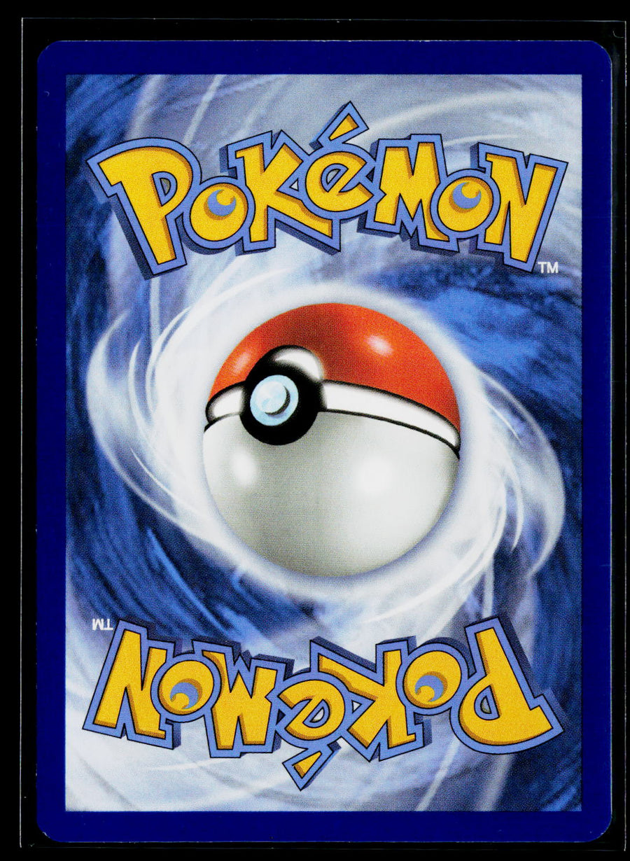 ME: Mega Evolution Promo #070 Tyrunt Pokemon Center