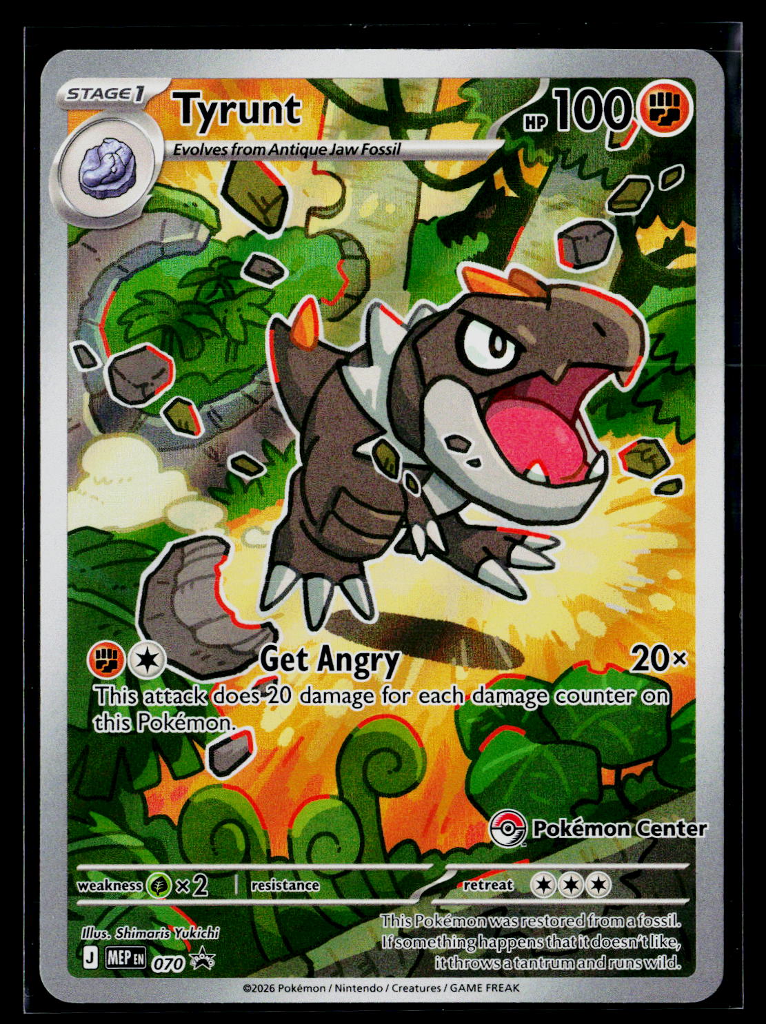 ME: Mega Evolution Promo #070 Tyrunt Pokemon Center
