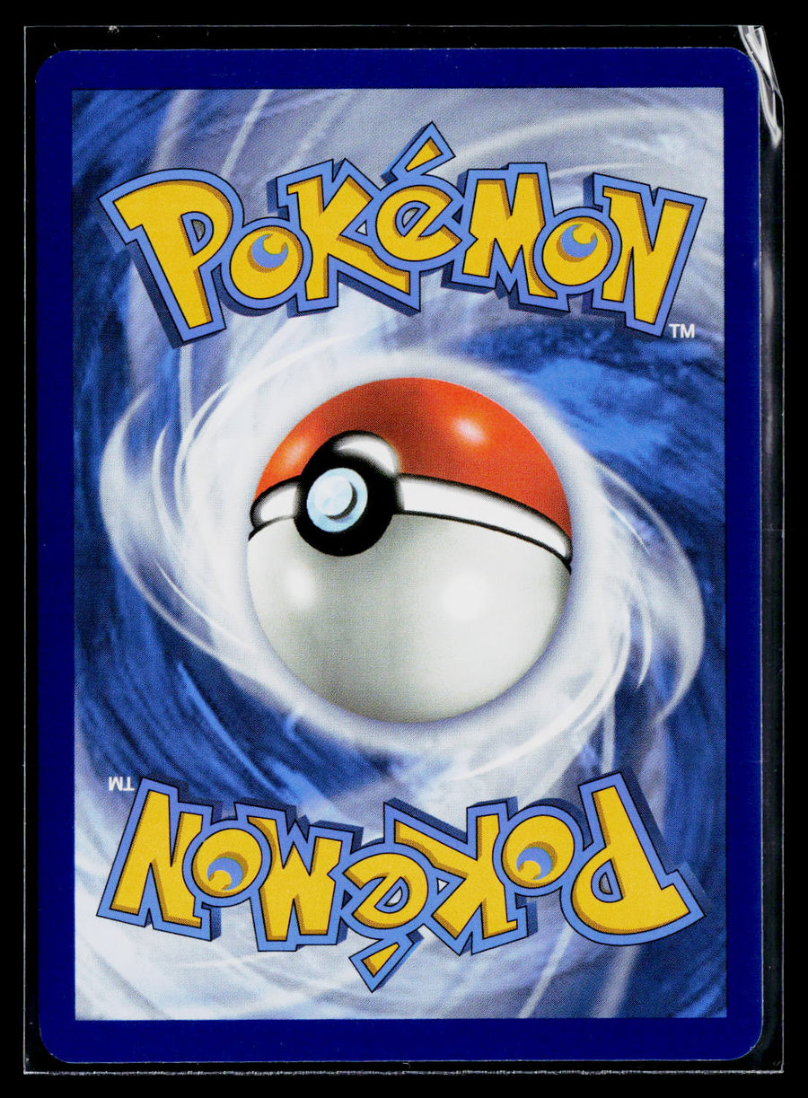 SV03: Obsidian Flames #225/197 Pidgeot ex
