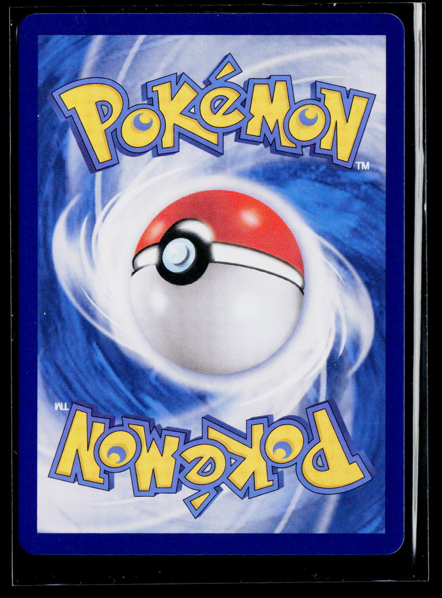 SV: Scarlet & Violet 151 #167/165 Ivysaur Korean