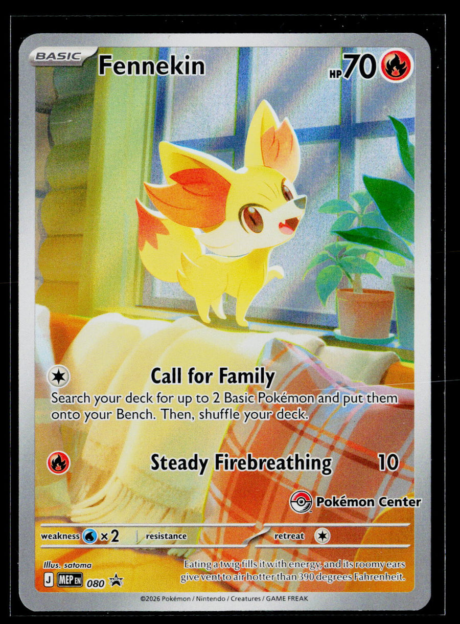 ME: Mega Evolution Promo #080 Fennekin Pokemon Center