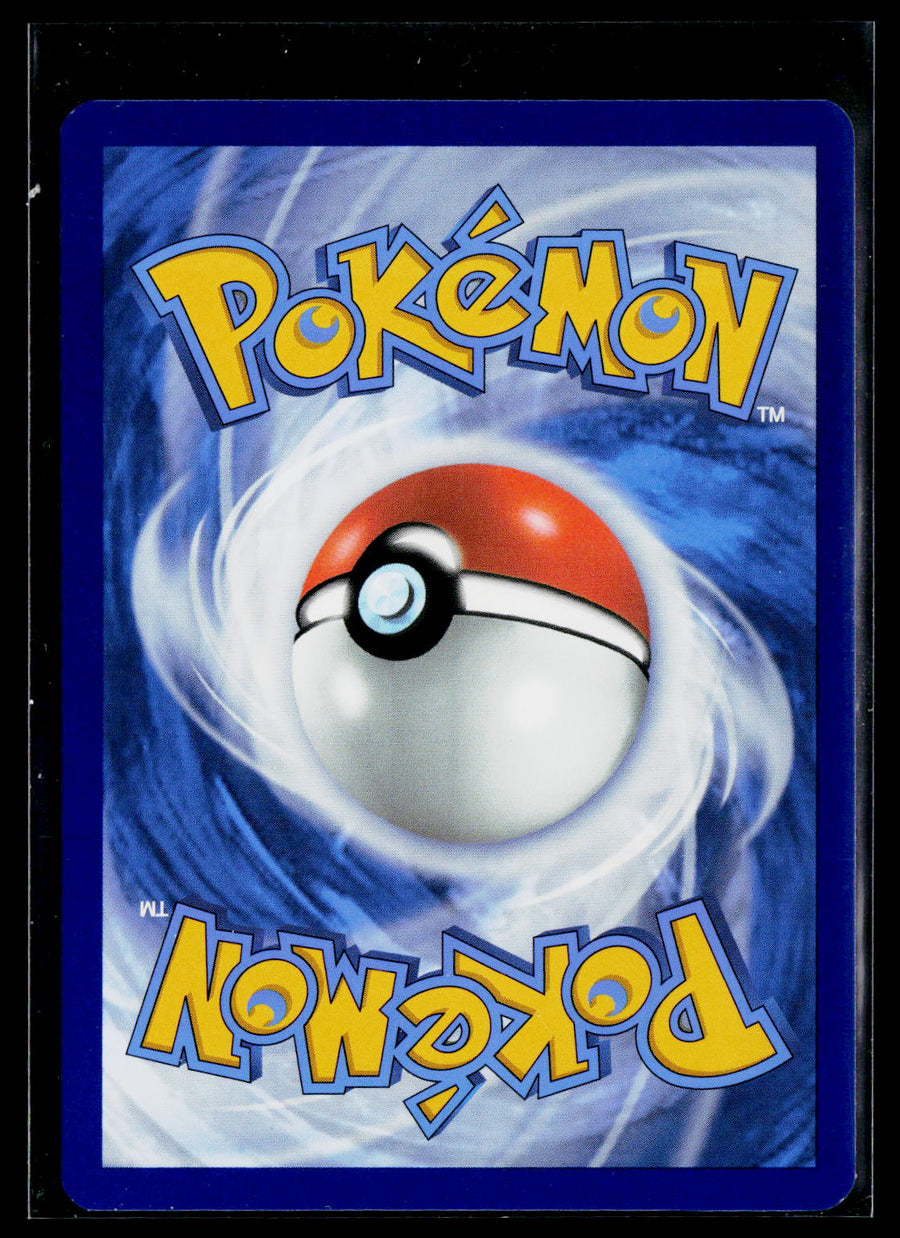 SV: Prismatic Evolutions #154/131 Iron Hands ex