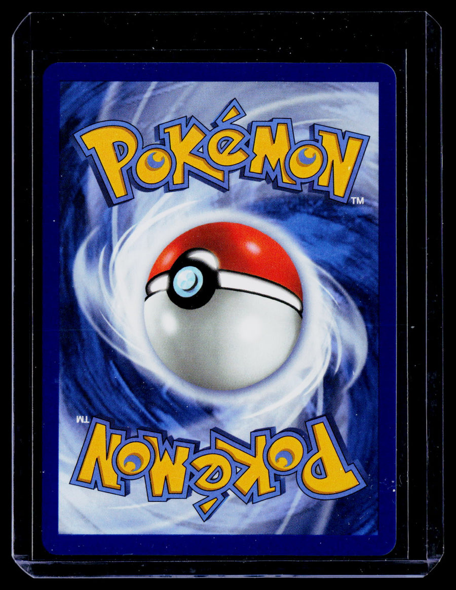 M2a: High Class Pack: MEGA Dream ex #230/193 Mega Gengar ex