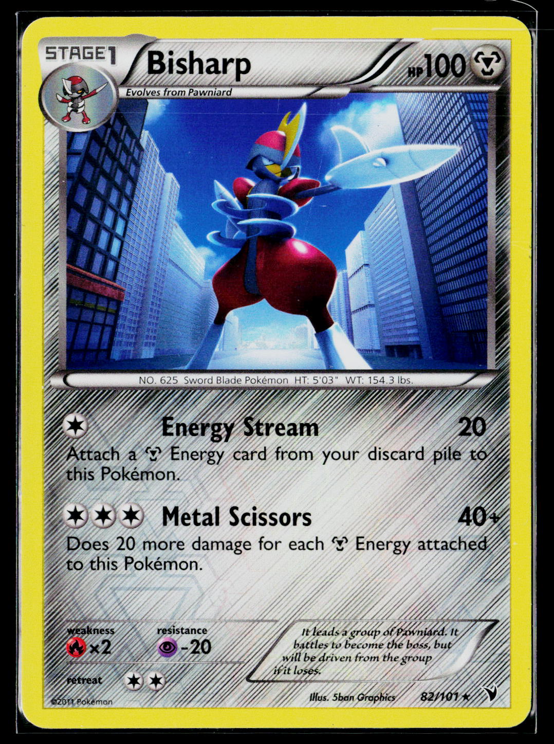 Noble Victories #82/101 Bisharp (82) Reverse Holo Rare