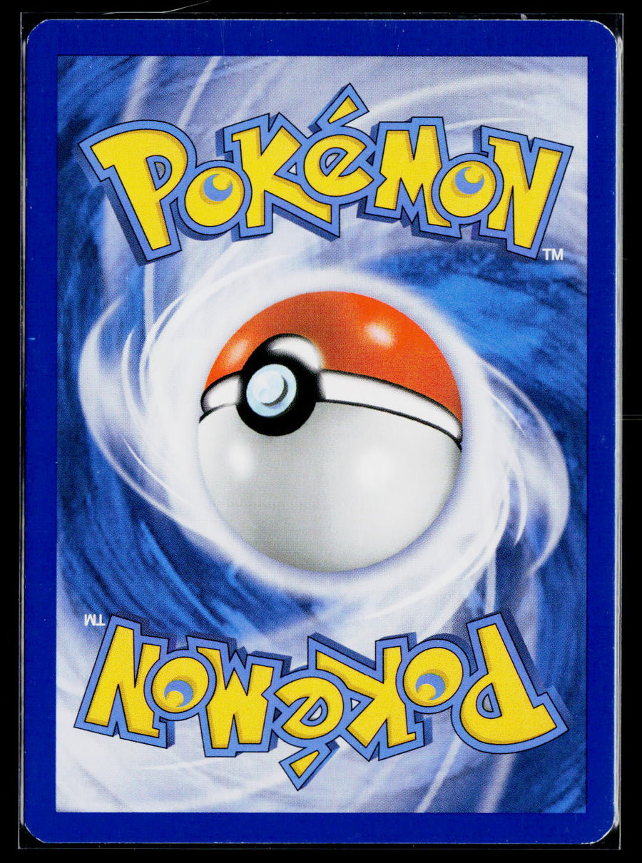 Boundaries Crossed #110/149 Togepi