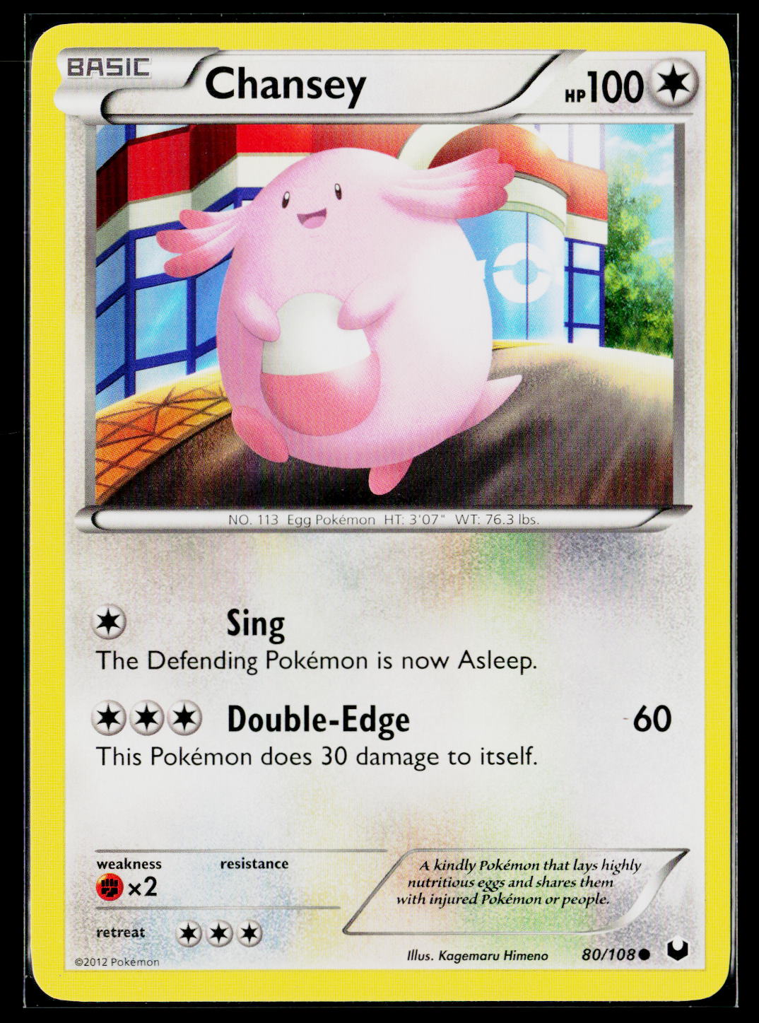 Dark Explorers #80/108 Chansey (80)