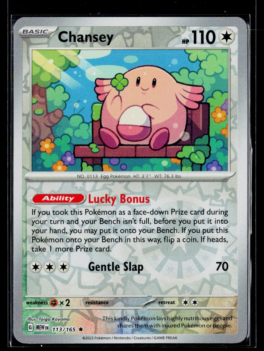 SV: Scarlet & Violet 151 #113/165 Chansey reverse holo