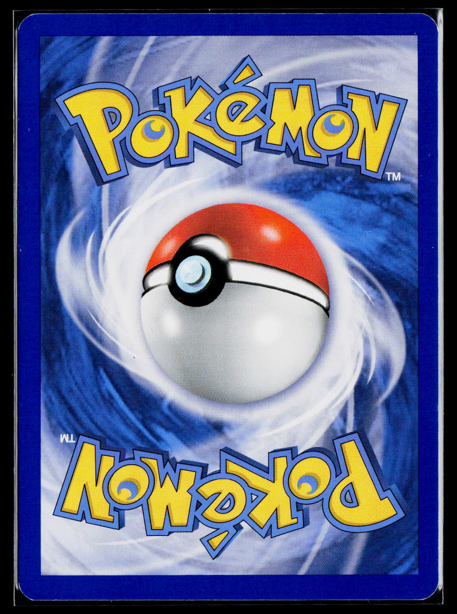 Dusknoir Black & White Boundaries Crossed Rare 63/149 Reverse Holo