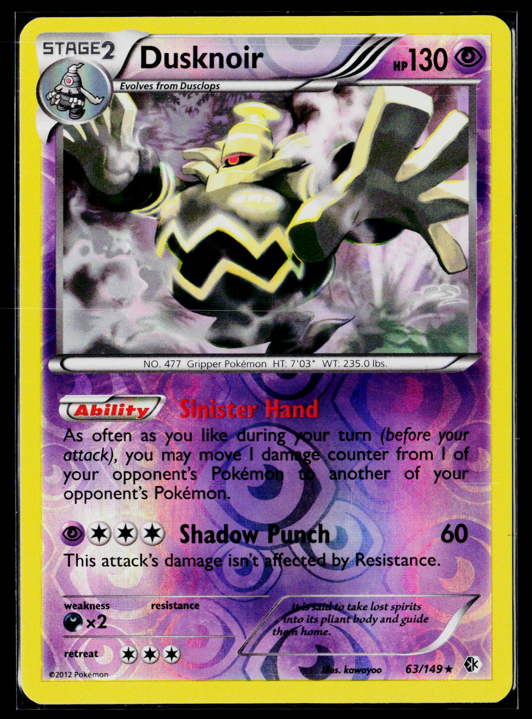 Dusknoir Black & White Boundaries Crossed Rare 63/149 Reverse Holo