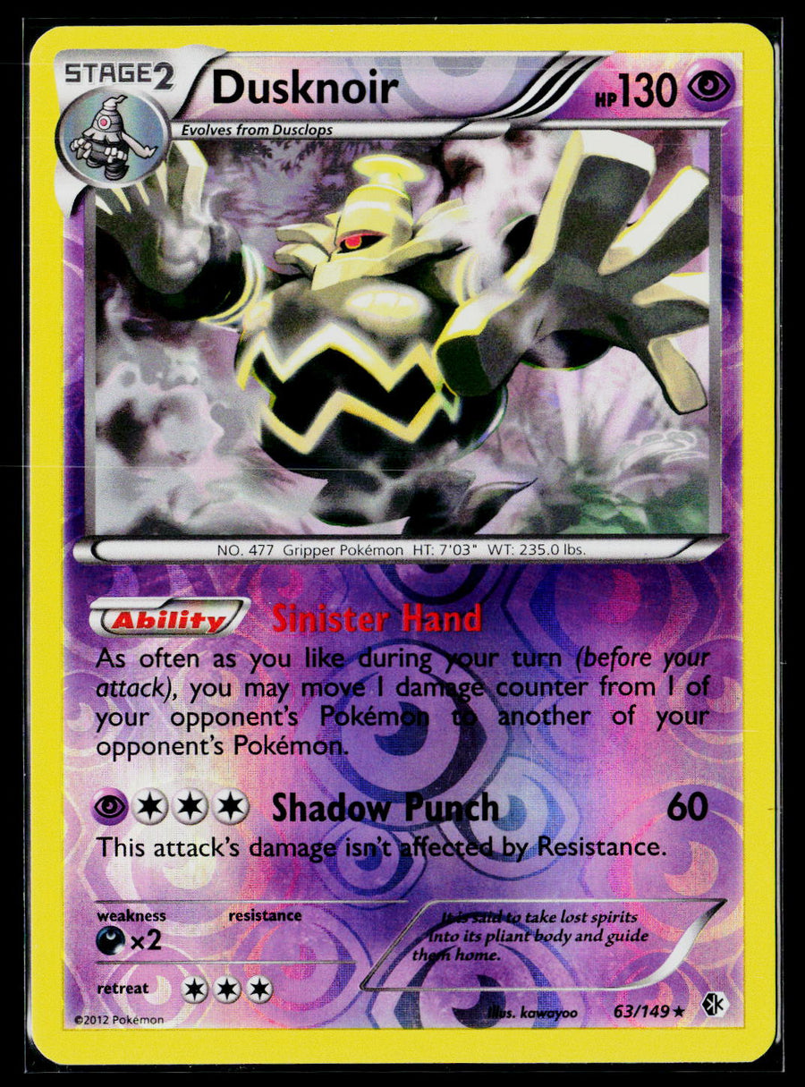 Dusknoir Black & White Boundaries Crossed Rare 63/149 Reverse Holo