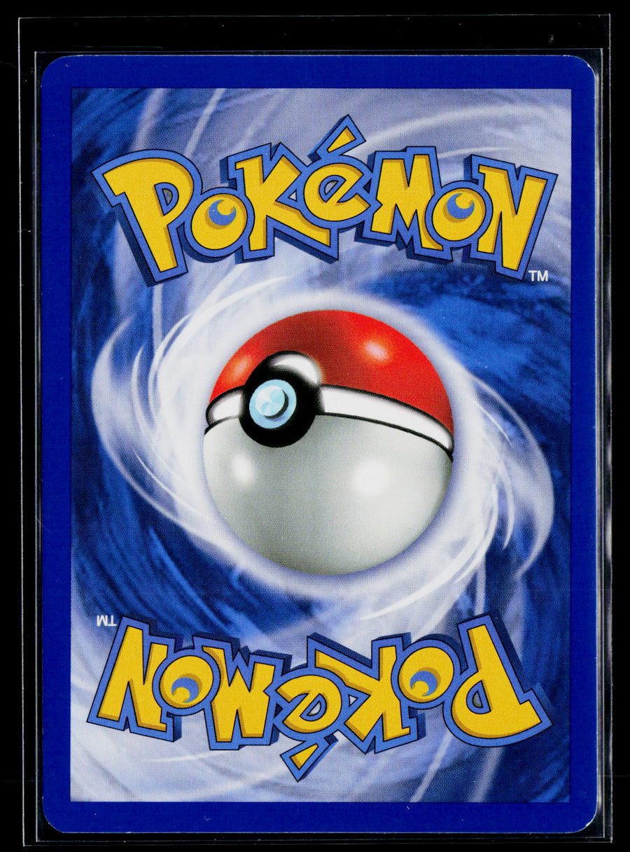 Plasma Storm #67/135 Garbodor (Team Plasma) (67)