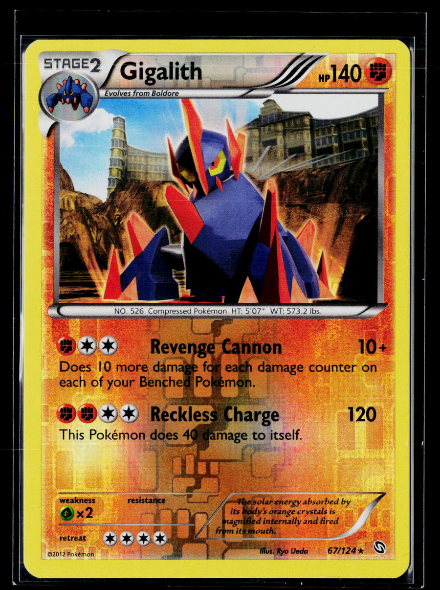 Dragons Exalted #67/124 Gigalith reverse holo