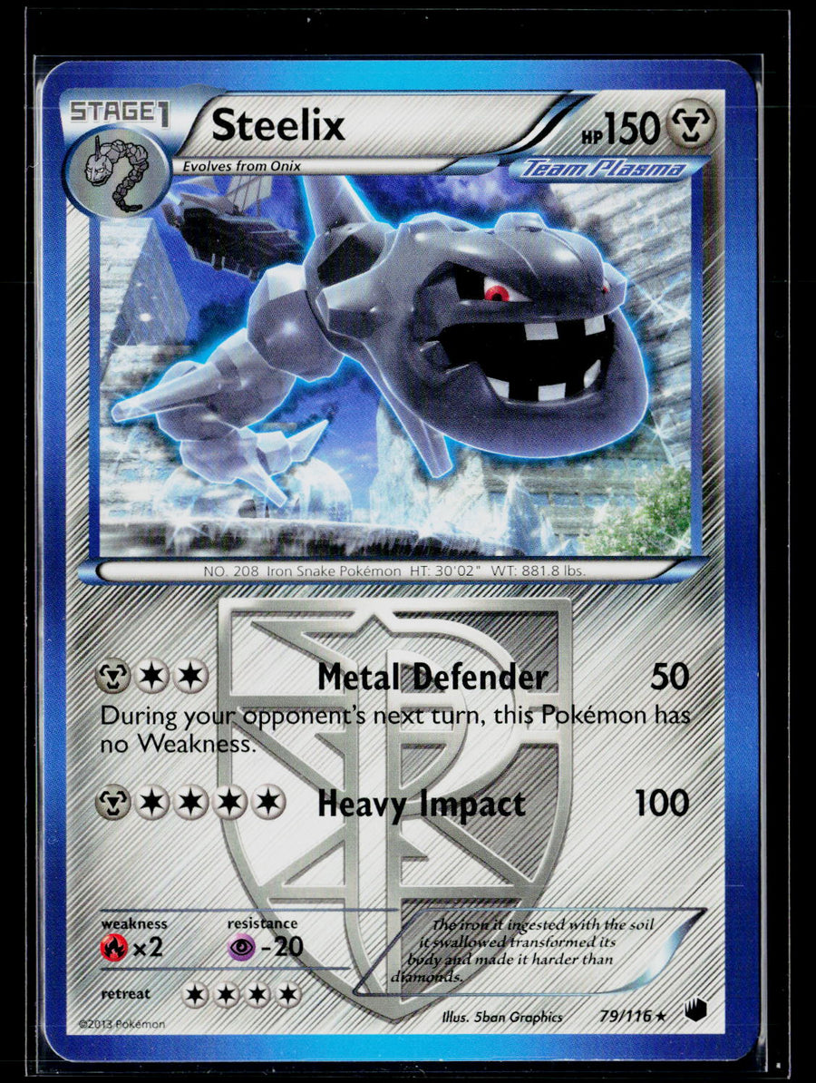 Plasma Freeze #79/116 Steelix (Team Plasma)