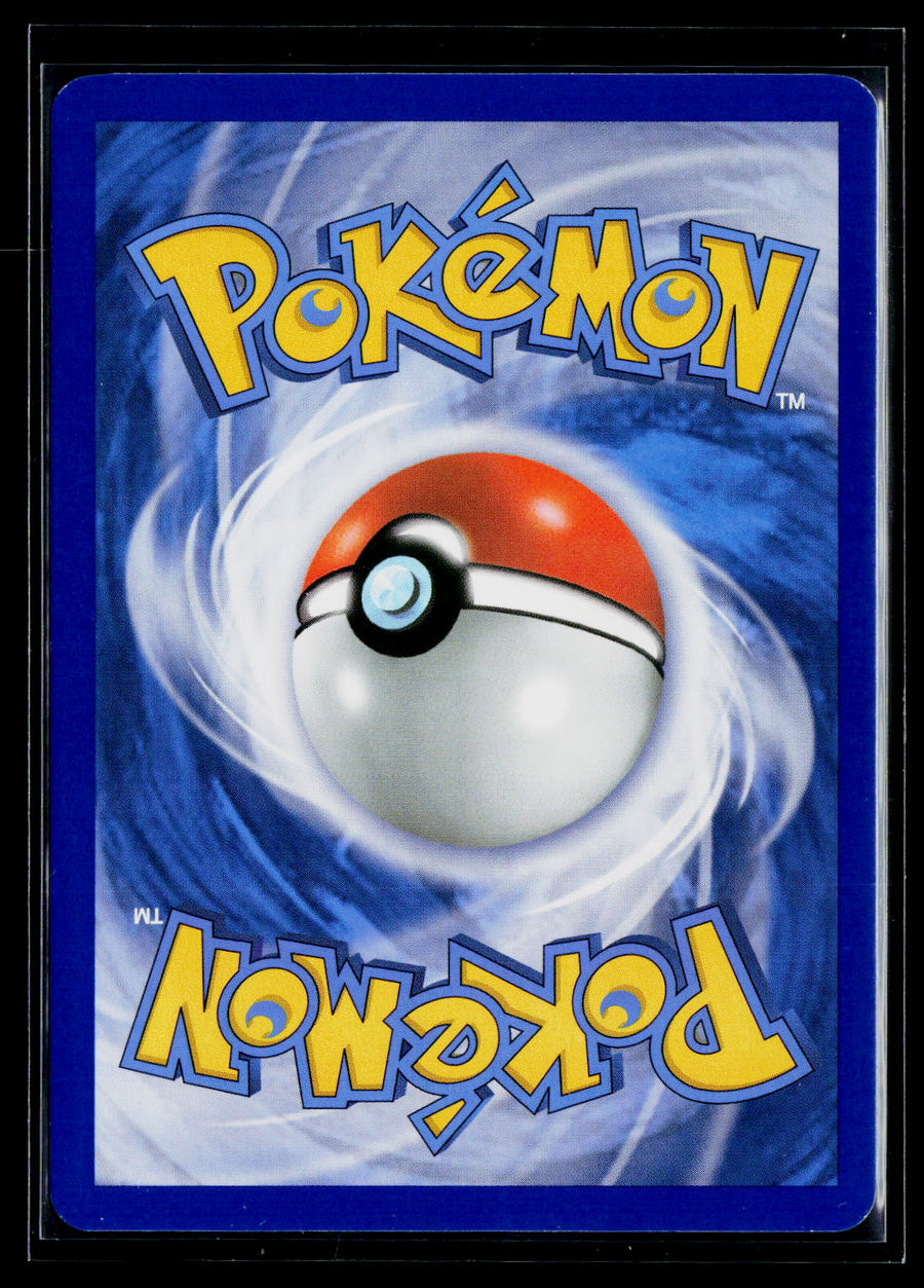 Next Destinies #33/99 Vanilluxe holo