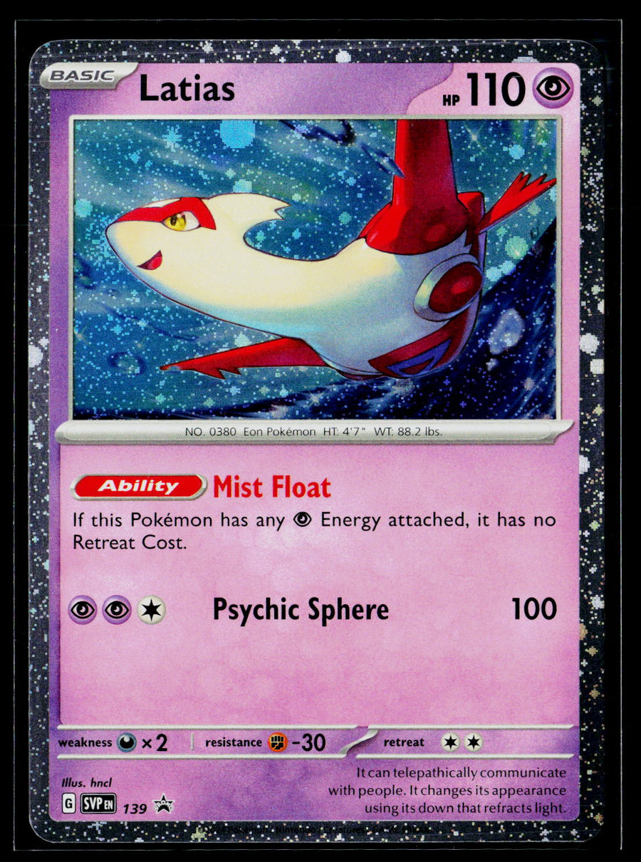 SV: Scarlet & Violet Promo Cards #139 Latias
