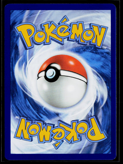 SV: Scarlet & Violet Promo Cards #041 Paldean Wooper