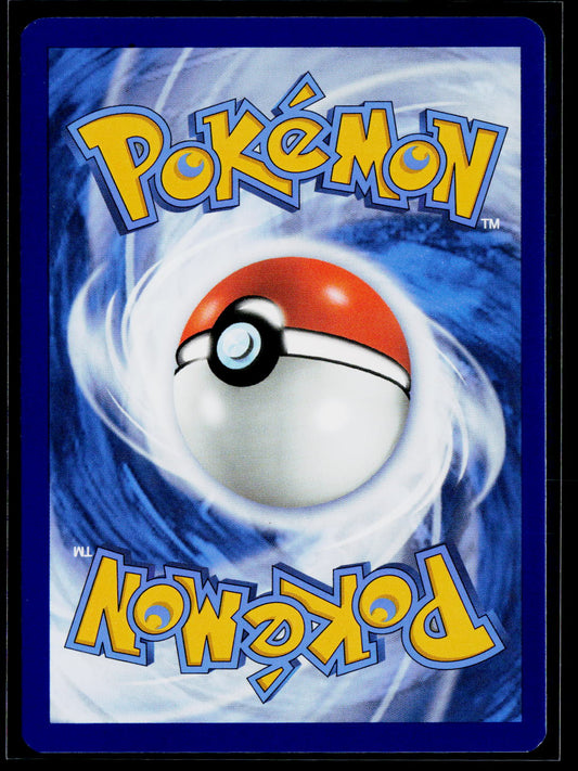 SV: Scarlet & Violet Promo Cards #041 Paldean Wooper