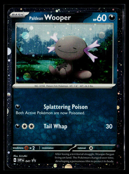 SV: Scarlet & Violet Promo Cards #041 Paldean Wooper