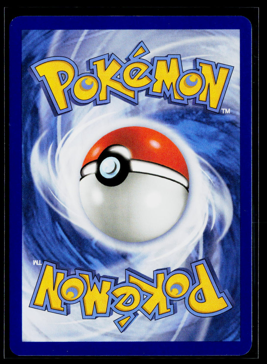 ME: Mega Evolution Promo #006 Drifblim