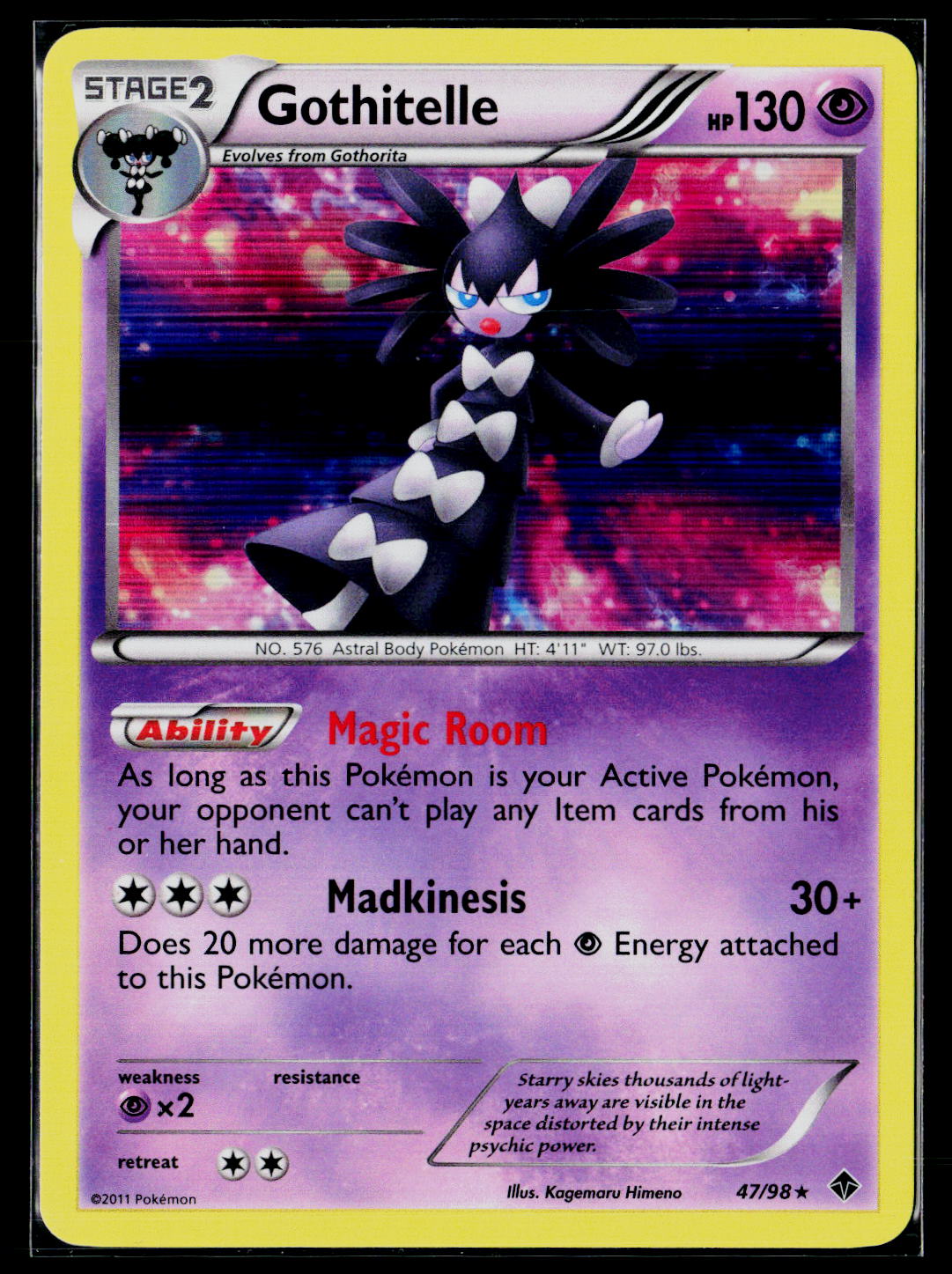 Emerging Powers #47/98 Gothitelle (47) holo