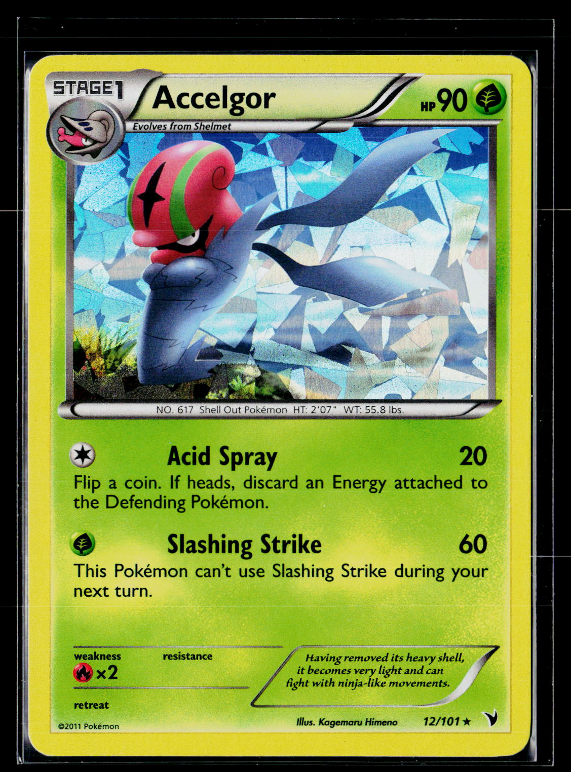 Deck Exclusives #012/101 Accelgor