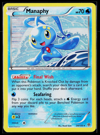 Plasma Storm #34/135 Manaphy holo