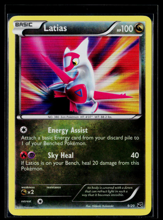 Blister Exclusives #009/020 Latias