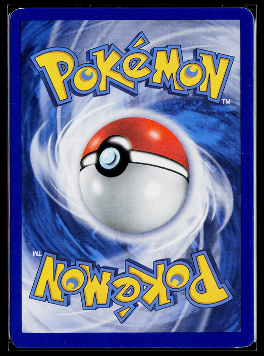 Blister Exclusives #013/149 Serperior holo