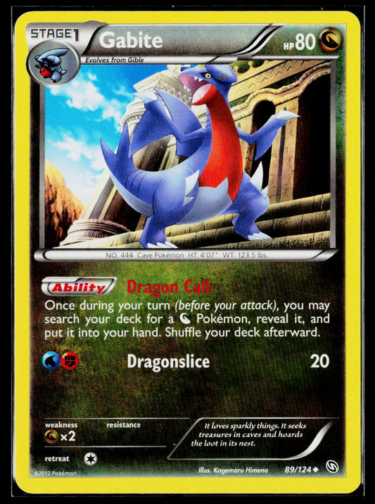 Dragons Exalted #89/124 Gabite (89)