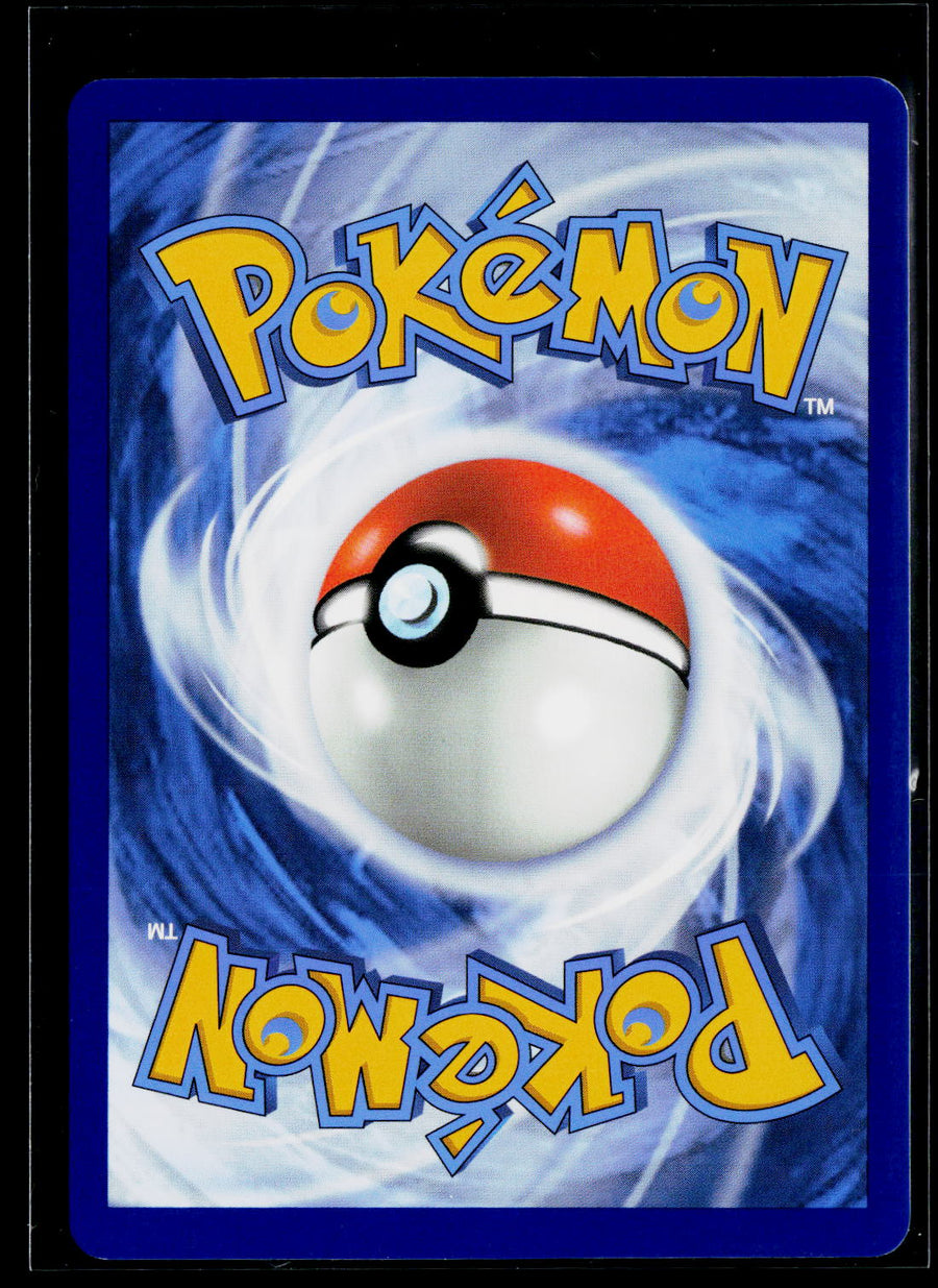Miscellaneous Cards & Products #034/182 Ethan's Typhlosion (Prerelease)
