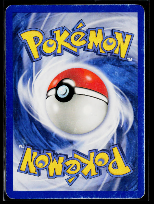 FireRed & LeafGreen #20/112 Cloyster