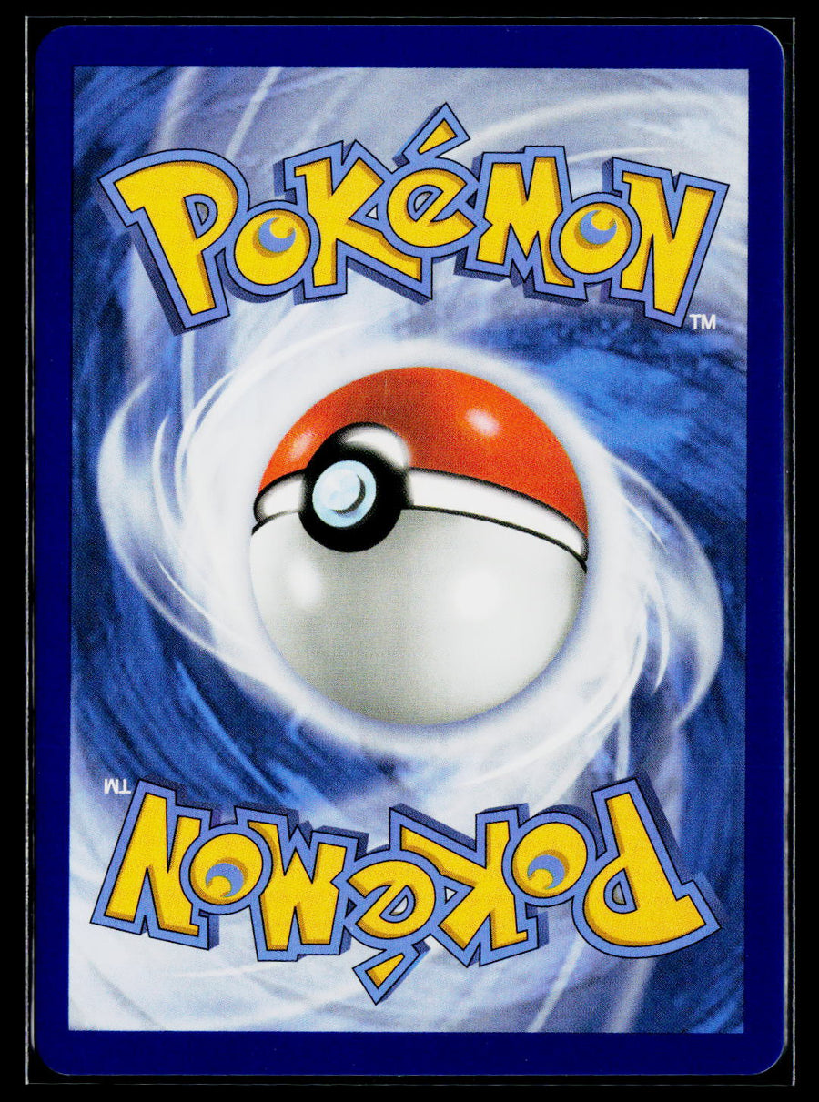 SV10: Destined Rivals #234/182 Team Rocket's Crobat ex