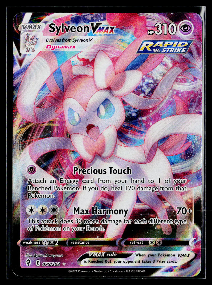 SWSH07: Evolving Skies #075/203 Sylveon VMAX