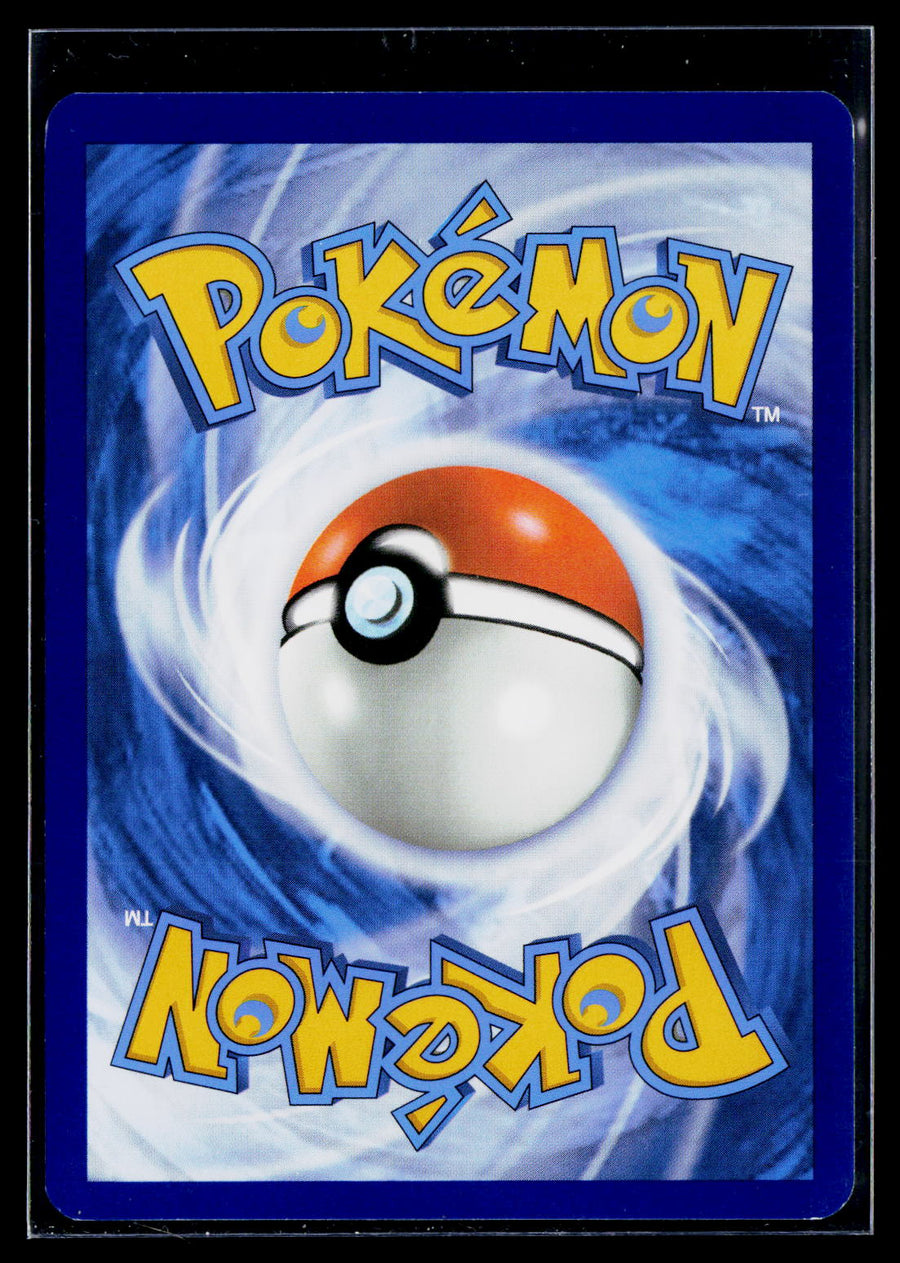 SV: Prismatic Evolutions #157/131 Iron Valiant ex