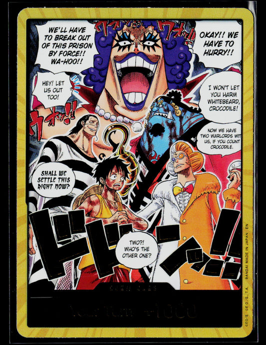 Gold DON!! English OP16 The Time of Battle - One Piece TCG