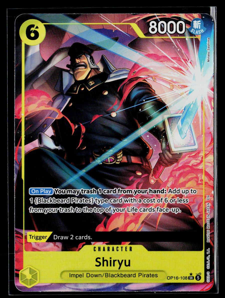 The Time of Battle #OP16-108 Shiryu (Full Art)