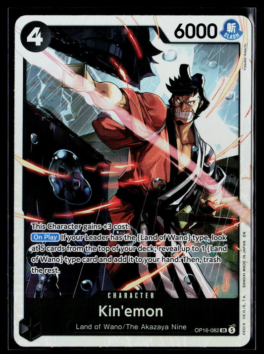 The Time of Battle #OP16-082 Kin'emon