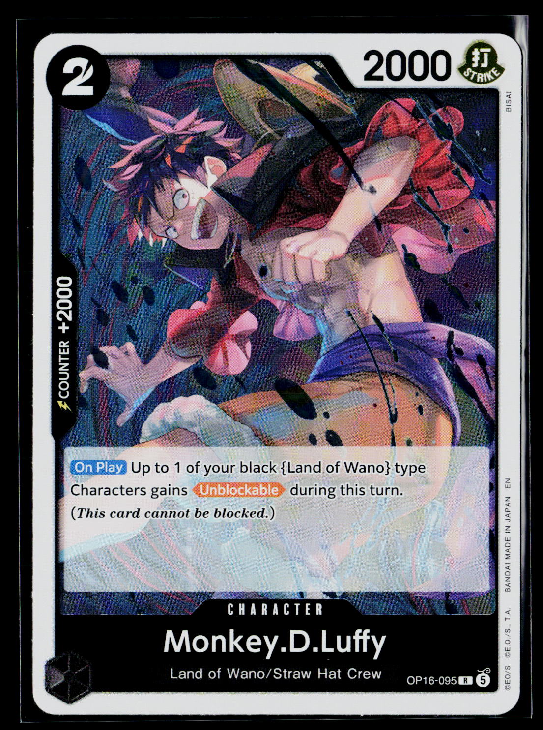 The Time of Battle #OP16-095 Monkey.D.Luffy (095)