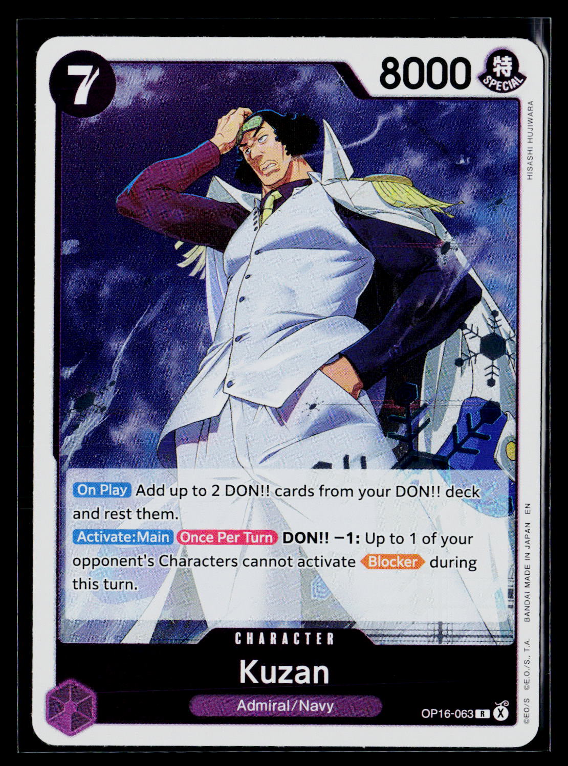 The Time of Battle #OP16-063 Kuzan