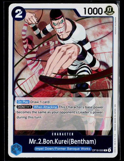 The Time of Battle #OP16-055 Mr.2.Bon.Kurei(Bentham) (055)