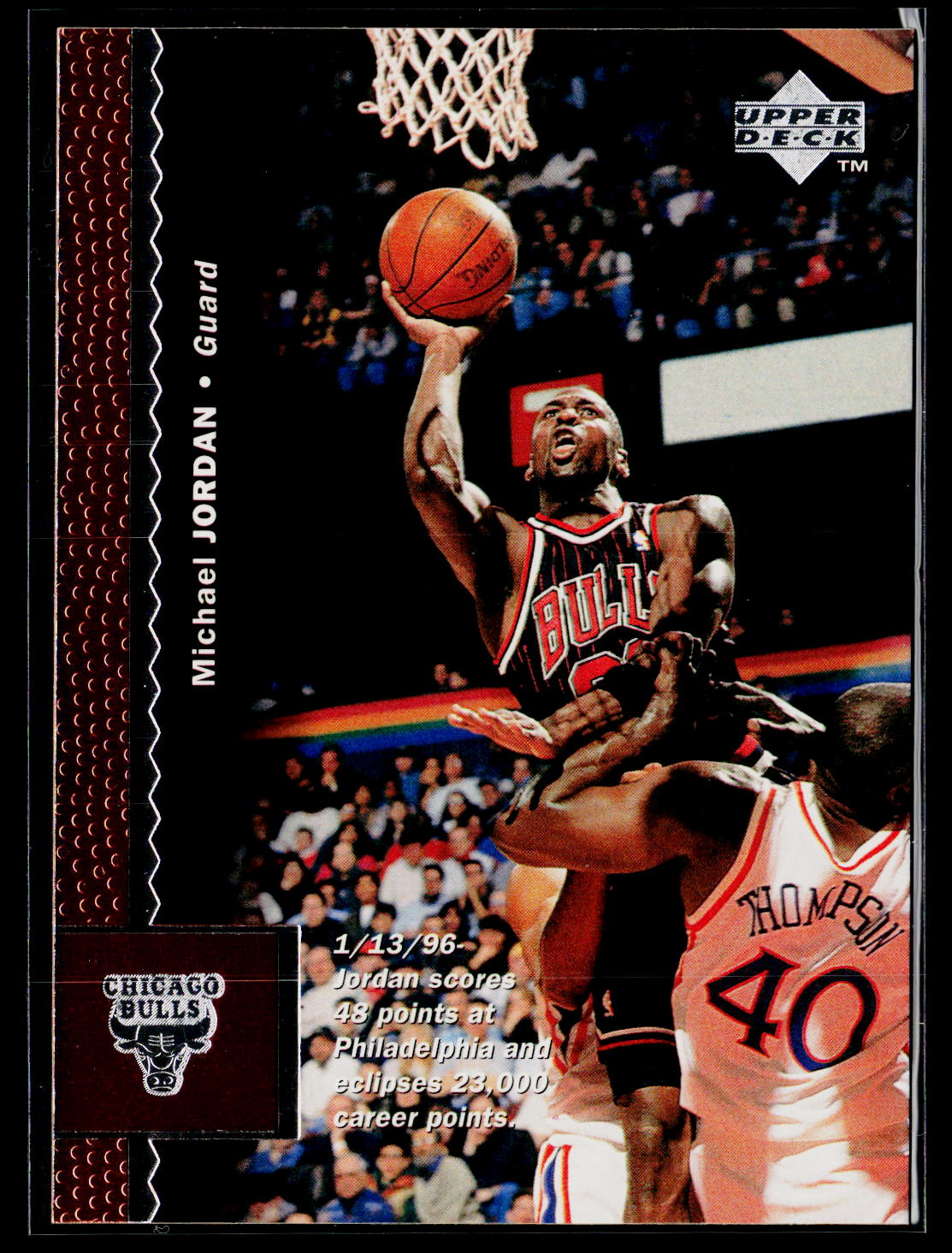 1996-97 Upper Deck #16 Michael Jordan