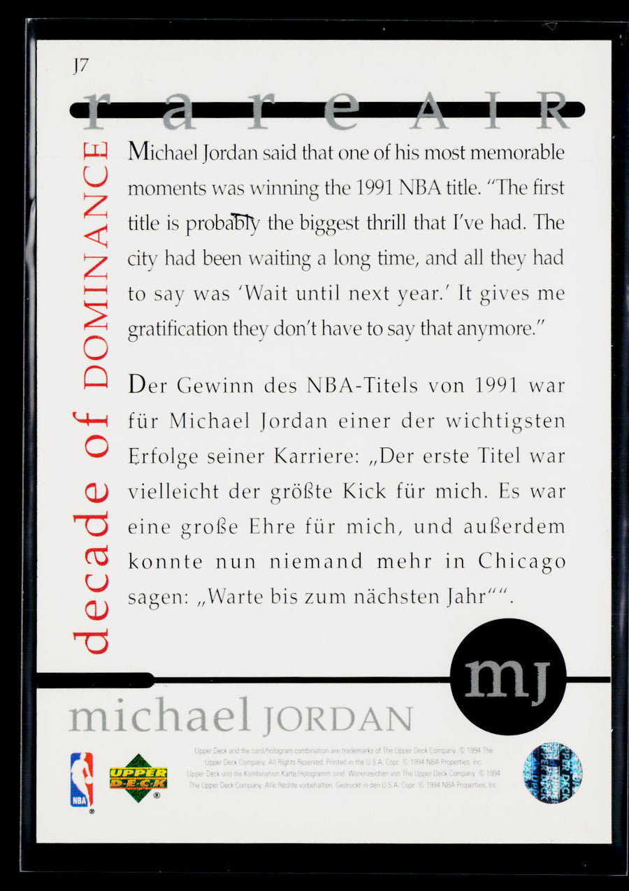 1994 Upper Deck Jordan Rare Air #69 Michael Jordan