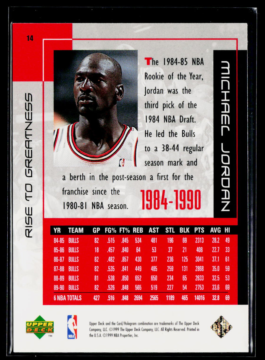 1999 Upper Deck Michael Jordan Career Collection #14 Michael Jordan
