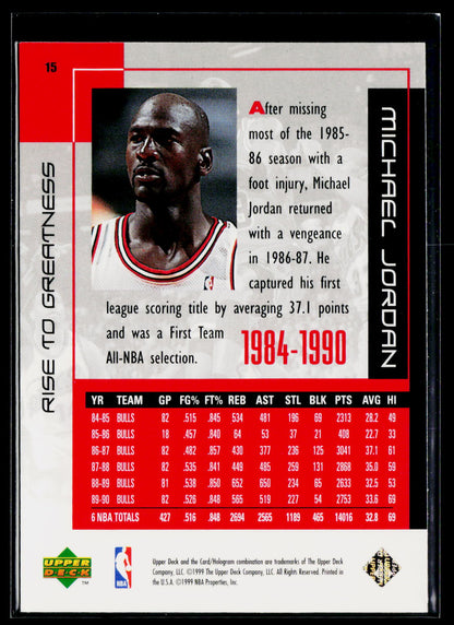 1998 Upper Deck MJx #42 Michael Jordan