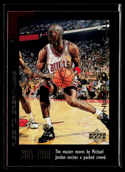1999 Upper Deck Michael Jordan Career Collection #22 Michael Jordan