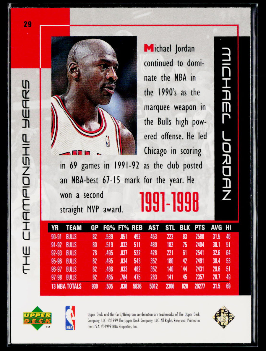 1999 Upper Deck Michael Jordan Career Collection #29 Michael Jordan