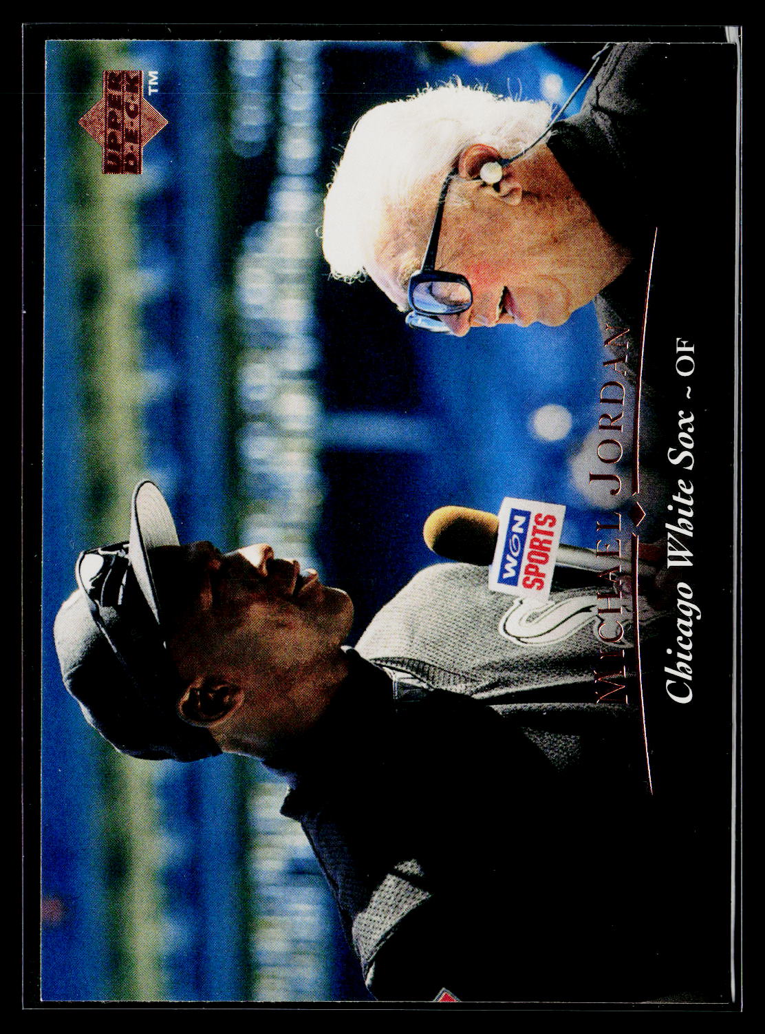 1995 Upper Deck #200 Michael Jordan