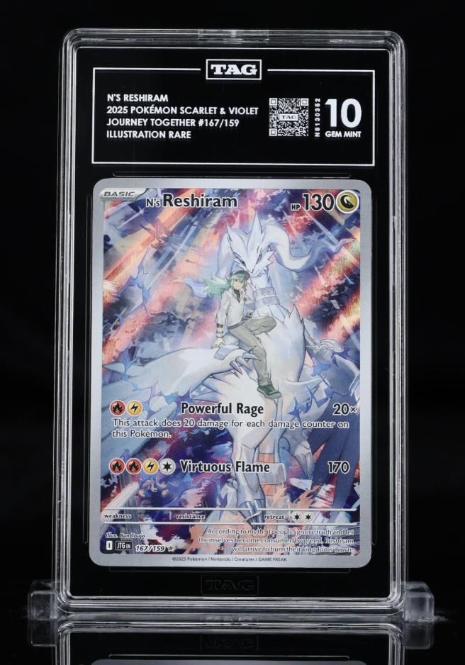 Miscellaneous Cards & Products #167/159 N's Reshiram TAG 10