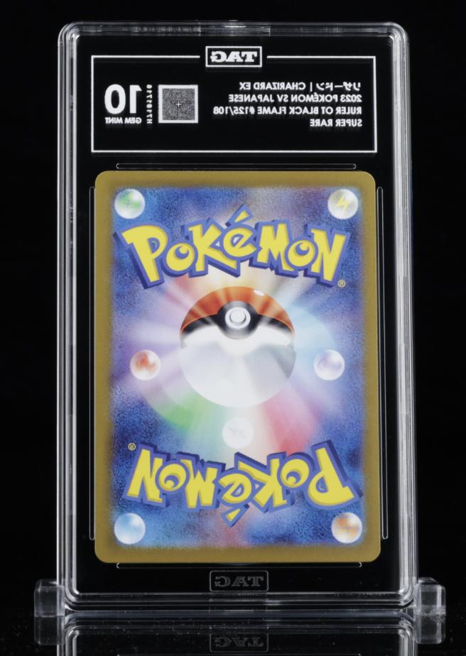 SV3: Ruler of the Black Flame #125/108 Charizard ex TAG 10